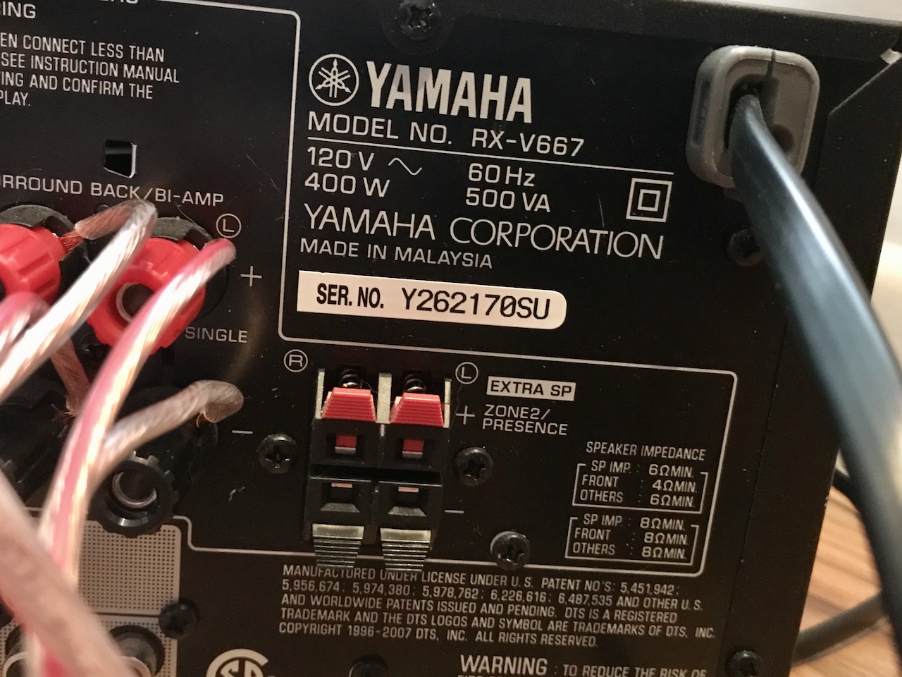 2 Yamaha Description.jpg
