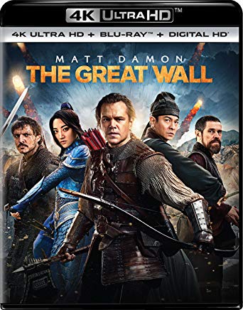 Great Wall.jpg