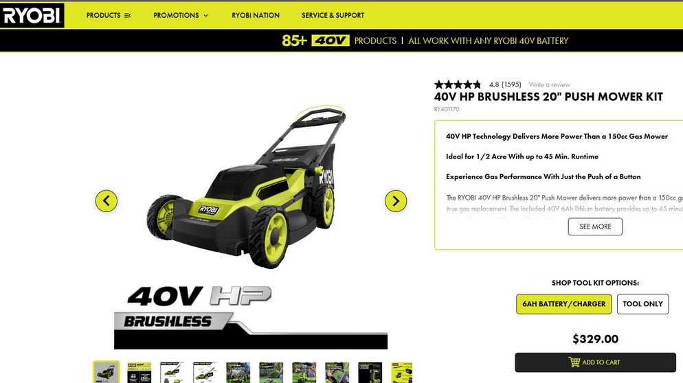 Ryobi_lawnmower.jpg