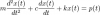 05ca31ee4018245412f5cb04b9c170c6.png