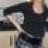 Donna Negus