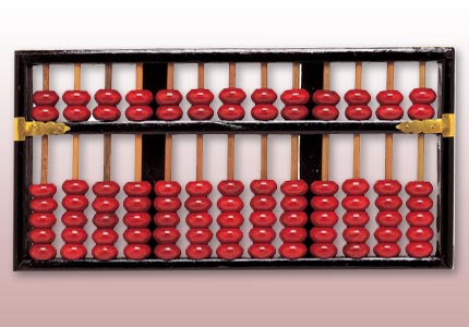 traditional-chinese-calculator.jpg