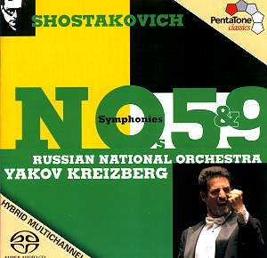 shostakovich5_ptc5186096.jpg