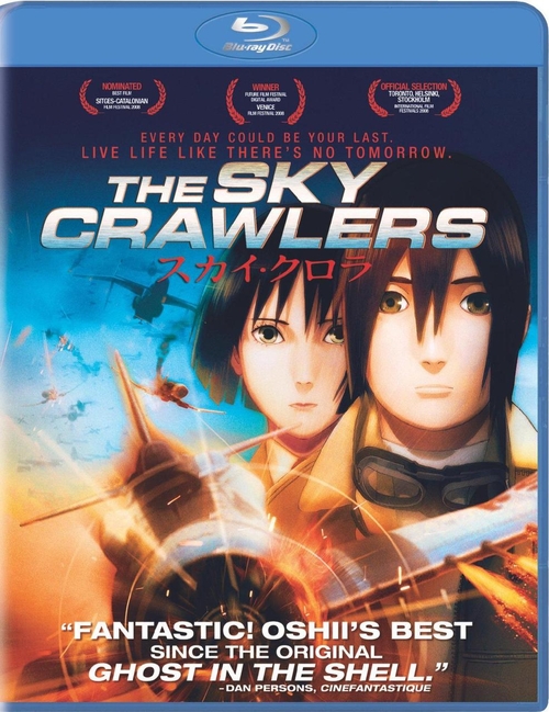 theskycrawlers2.jpg